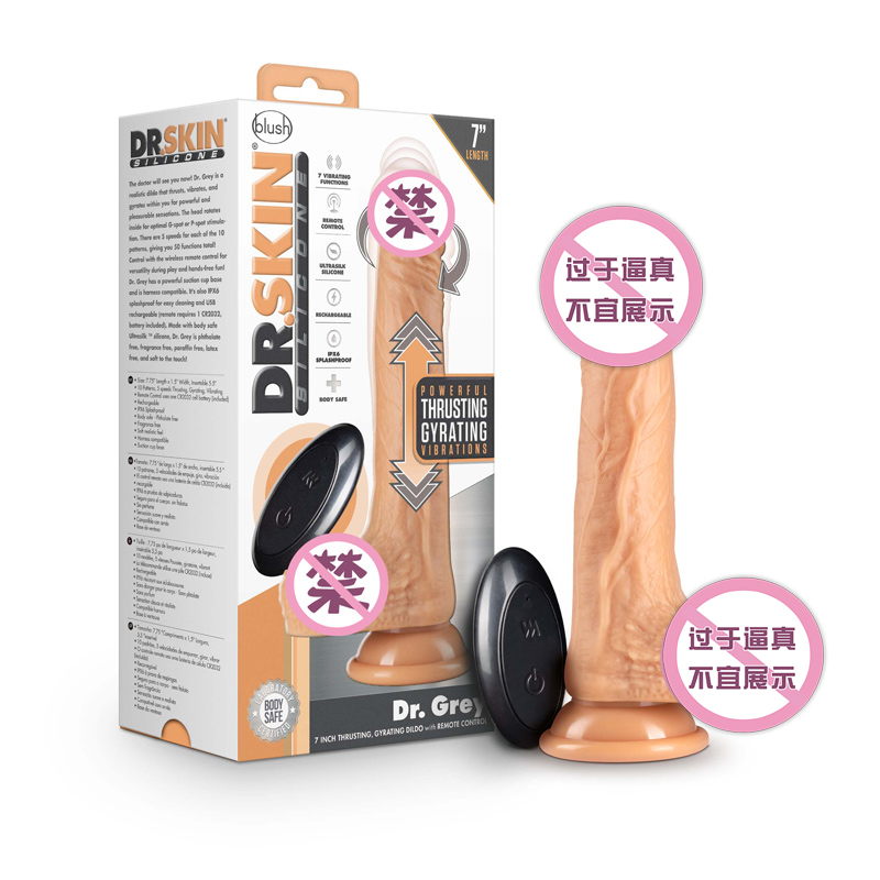 商品缩略图